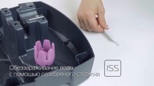 Обзор мойки воздуха Boneco 2055D