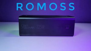ROMOSS PEA57 Power Bank 57000 мАч. Обзор и тест.