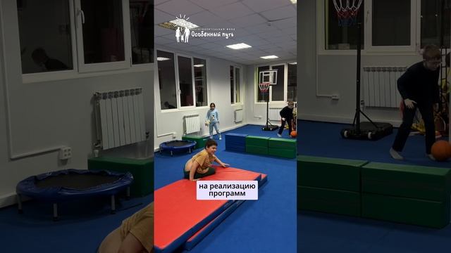 Преимущество инклюзивных занятий и их роль в открытии новых способностей у детей.