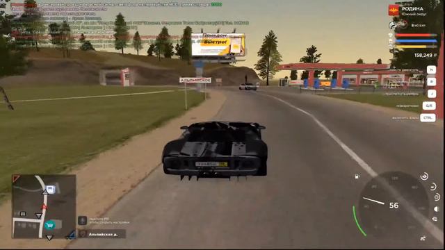 МЕНЯ ВЗЯЛИ В АРМИЮ, ТЕПЕРЬ ВСЕ СТРОГО РОДИНА РП ЮЖНЫЙ ОКРУГ смотреть онлайн