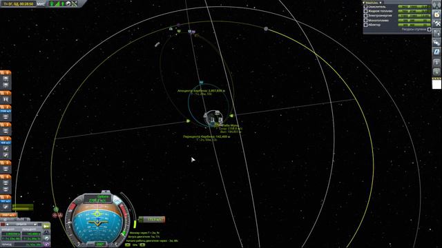 Построить новую орбитальную станцию на орбите Муны. Доставить ВИП туриста. Установите флаг. смотреть онлайн