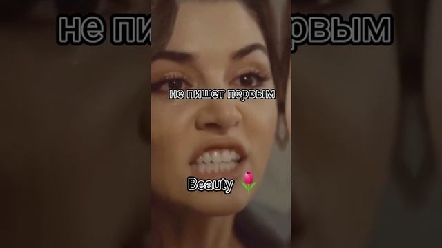 как понять что тебя используют ??