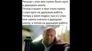 Приколы! ЛЕГЕНДА О СЕМЕЧКЕ – МЕМЫ - АНИМАЦИЯ!!! Смешные видео от Доми шоу!