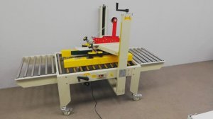 Заклейщик коробов FXJ-5050