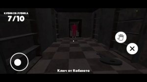 Какого в подвале у тик токера?(Побег от Дим Димыча)