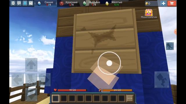 Самое первое видео! Игра в Egg Wars l Blockman Go смотреть онлайн