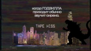 VHS