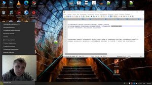 Срок действия вашей лицензии Windows 10 истекает