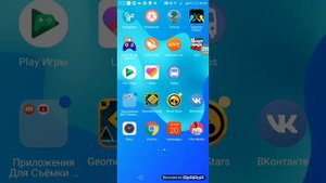 Чёрный экран fifa mobile что делать??? Вот ответ