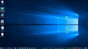 Работа с компьютерной мышью.   Часть  1.