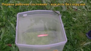 Открытие года. Воблеры LureMax серии BLAZE. Рожден стать Идеальным Убийцей Хищников наших водоёмов.