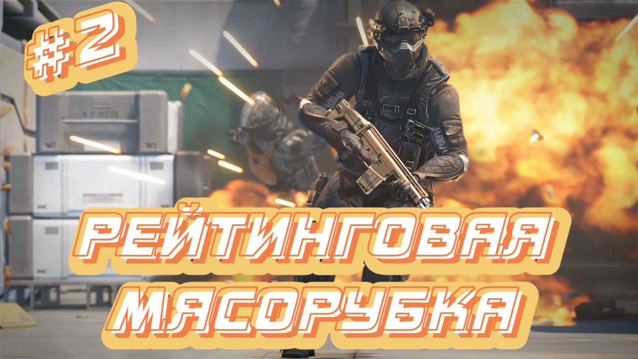 Золотой sentry 12 варфейс. Варфейс новая сила. Сентри варфейс. Золотой sentry 12 варфейс. Sentry 12 варфейс.