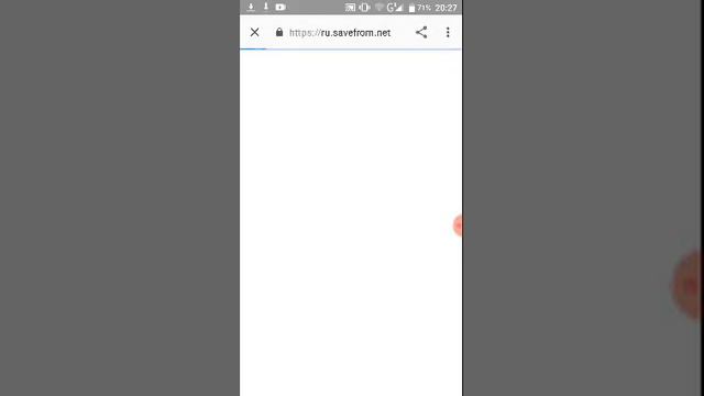 Как скачать видео? Ответ здесь смотреть онлайн