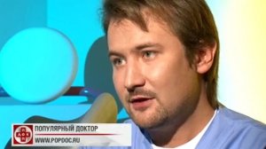 ЭНДОМЕТРИОИДНЫЕ КИСТЫ ЯИЧНИКА