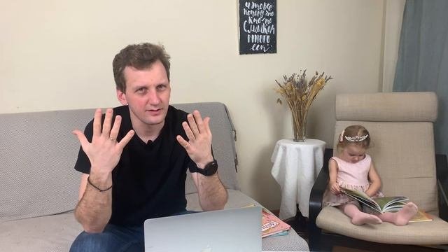 Особенности оформления удаленной работы