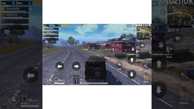 Едем на дачу смотреть онлайн