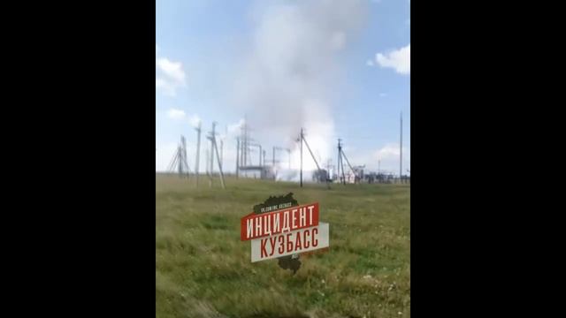 Горит электроподстанция, пгт. Промышленная