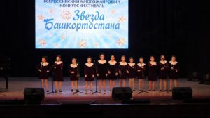 Образцовый вокальный ансамбль СЕМИЦВЕТИК. ДМШ 5, г. Уфа. Ирина Хрисаниди,"Колдунье не колдуется"