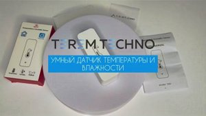 Умный беспроводной WiFi датчик температуры и влажности дистанционное управление DAT-TEMP-вс-бел