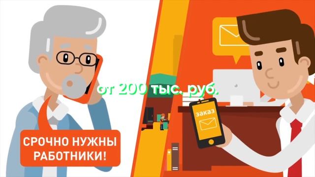 ТОП-10 прибыльных франшиз для малого бизнеса