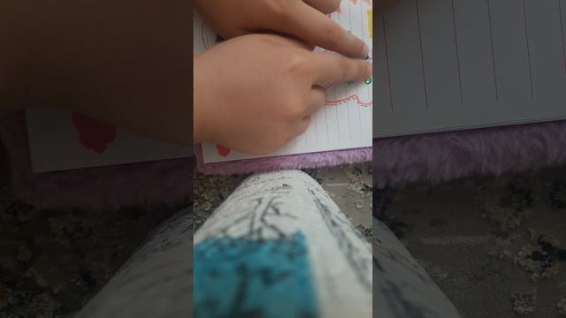 2часть личного дневника смотреть онлайн