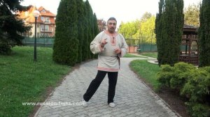 Уроки Трилистника урок 10