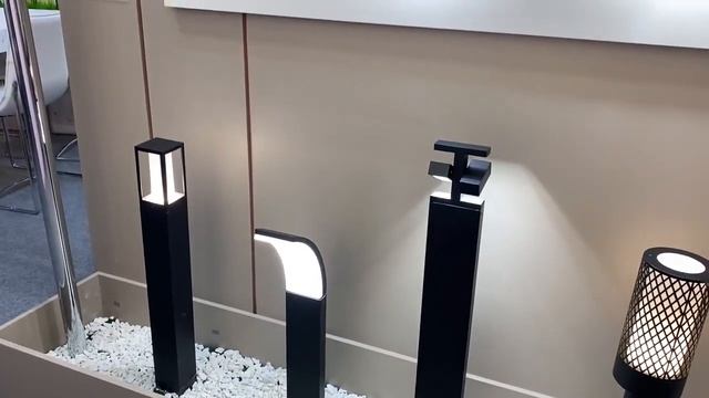 Уличный наземный светильник Favourite Spherical 3034-1T смотреть онлайн