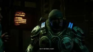 Gears 5 – в кооператив на двоих ч.3.