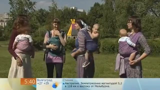 Слинги 2 смотреть онлайн