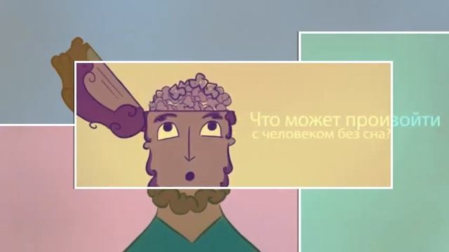 Невролог назвал привычки, помогающие легко просыпаться по утрам