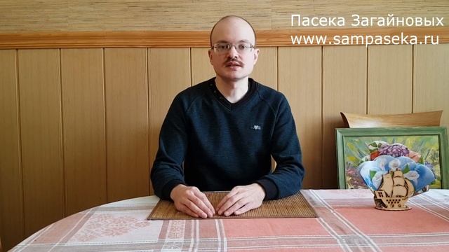 МАТОЧНОЕ МОЛОЧКО ПРИ ОНКОЛОГИИ