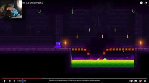 Обзор ТРЕТЬЕГО СНИК ПИКА Geometry Dash 2.2