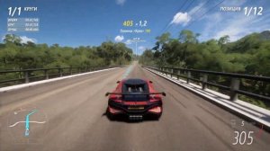 Forza Horizon 5 #173(Игры фестиваля: ЛЕТО 22.06.2023 СЕРИЯ: ГЕРОИ АПГРЕЙДОВ (22))