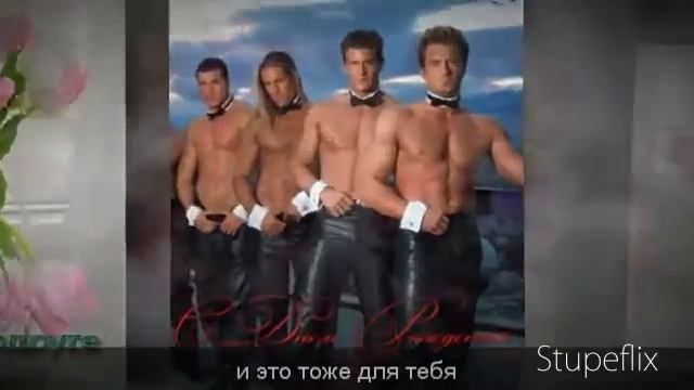 С Днём Рождения ТАНЮШКА смотреть онлайн