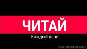 Развитие зрительной и слуховой памяти