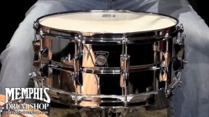 Yamaha 14 x 6.5 Steel Snare Drum