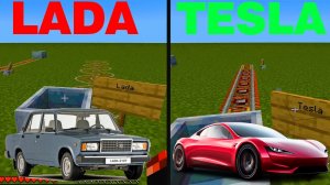 Тесла против лады в майнкрафт