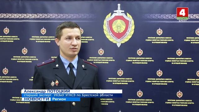 Самодельное оружие
