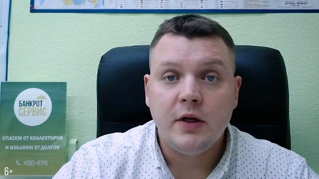 Как стать САМОЗАНЯТЫМ 2020. Налоги для самозанятых. Плюсы и минусы самозанятости.