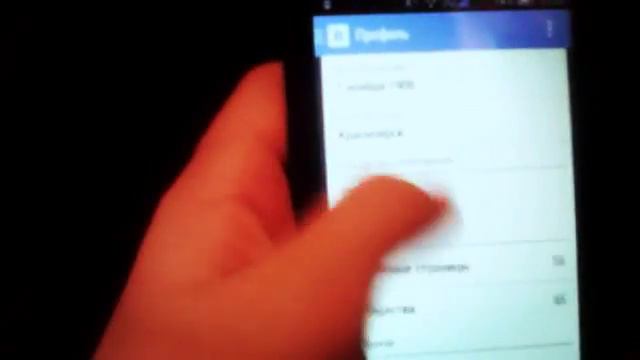 Мои соц.сети! смотреть онлайн