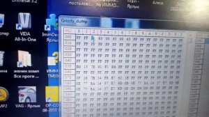 Отключение иммобилайзера Bosch 1.5.4 2111 — 1411020 -40/70