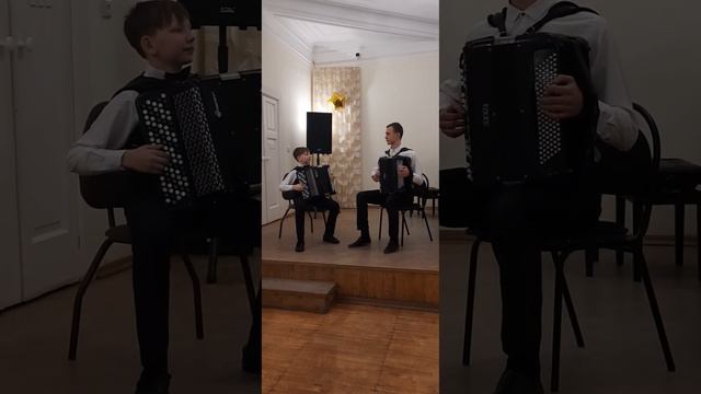Кулаков Матвей, Сердюков Николай, баян, ансамбль