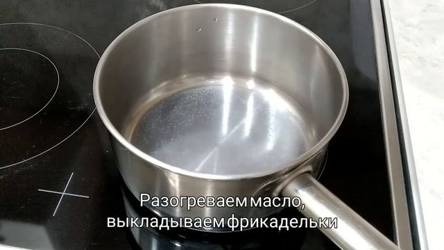 Фрикадельки из Фарша в Томатном соусе! Быстро и Вкусно