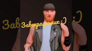Клава кока - Покинула чат (минус)