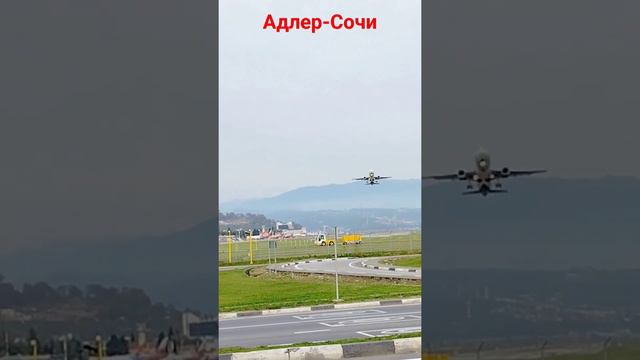 Самый южный курорт в России, протяжённость больше 100 км. смотреть онлайн