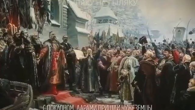 Украина, стих от морпехов 155 бригады из Владивостока смотреть онлайн