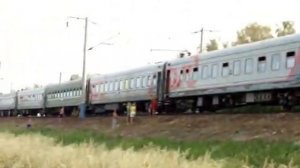 Поезд Анапа-Смоленск