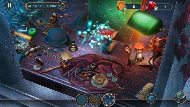 Criminal Archives / Криминальные Архивы: Город в огне - прохождение игры