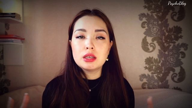 Что должна знать каждая девушка | КОДЕКС при построении ЗДОРОВЫХ отношений смотреть онлайн