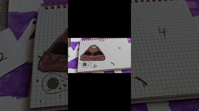 бумажные сюрпризы 🩵🩷